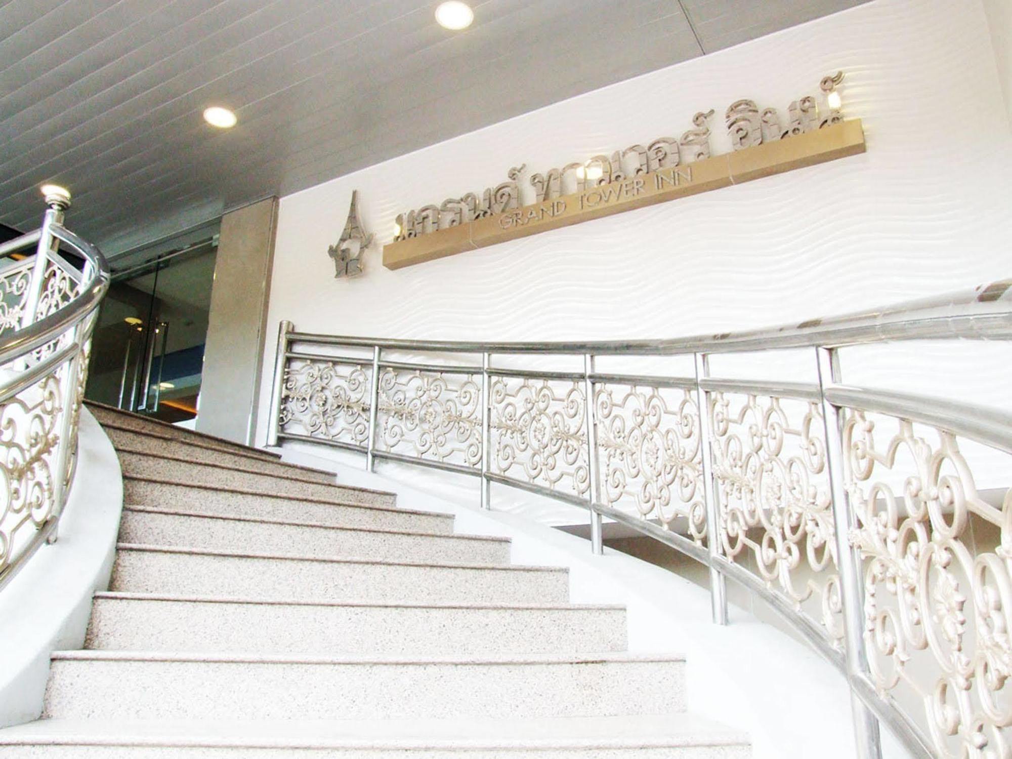 Grand Tower Inn Sathorn Hotel Bangkok Exterior photo